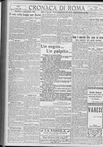 giornale/TO00185815/1922/n.141, 5 ed/004